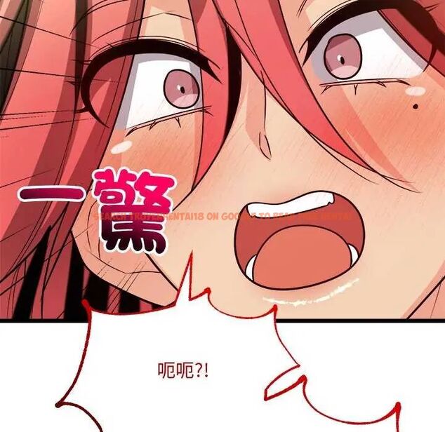 查看漫画財富愛情二選一 - 第11話 - sayhentaiz.net中的4641651图片 查看漫画財富愛情二選一 - 第11話 - sayhentaiz.net中的4641651图片