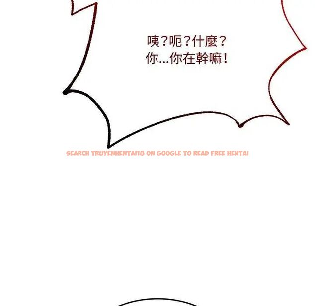 查看漫画財富愛情二選一 - 第11話 - sayhentaiz.net中的4641652图片 查看漫画財富愛情二選一 - 第11話 - sayhentaiz.net中的4641652图片