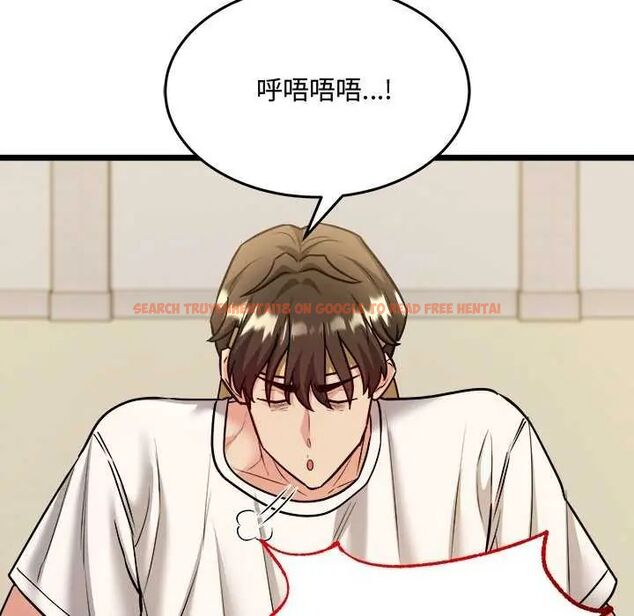 查看漫画財富愛情二選一 - 第11話 - sayhentaiz.net中的4641653图片 查看漫画財富愛情二選一 - 第11話 - sayhentaiz.net中的4641653图片