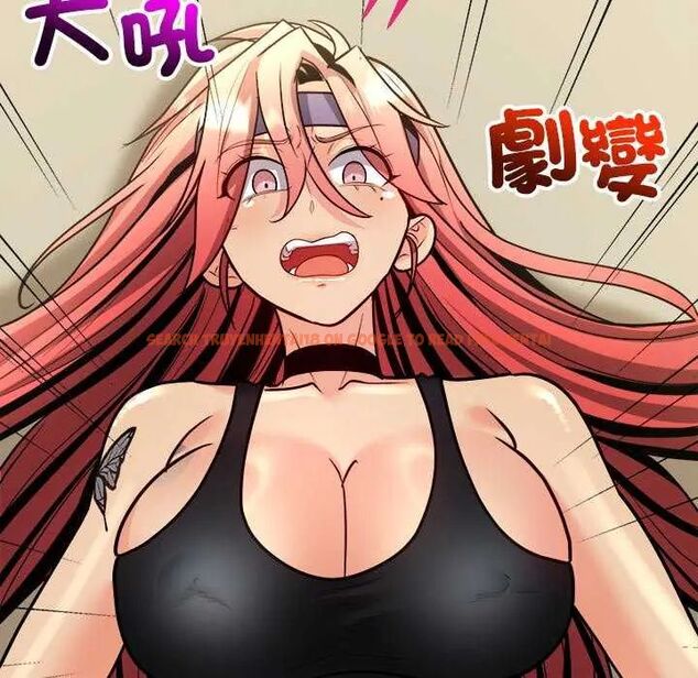 查看漫画財富愛情二選一 - 第11話 - sayhentaiz.net中的4641657图片 查看漫画財富愛情二選一 - 第11話 - sayhentaiz.net中的4641657图片