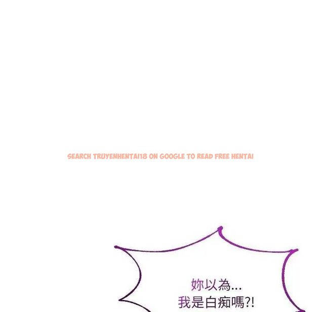 查看漫画財富愛情二選一 - 第11話 - sayhentaiz.net中的4641660图片 查看漫画財富愛情二選一 - 第11話 - sayhentaiz.net中的4641660图片