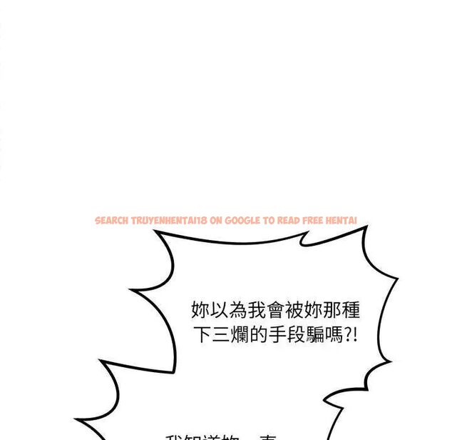 查看漫画財富愛情二選一 - 第11話 - sayhentaiz.net中的4641666图片 查看漫画財富愛情二選一 - 第11話 - sayhentaiz.net中的4641666图片