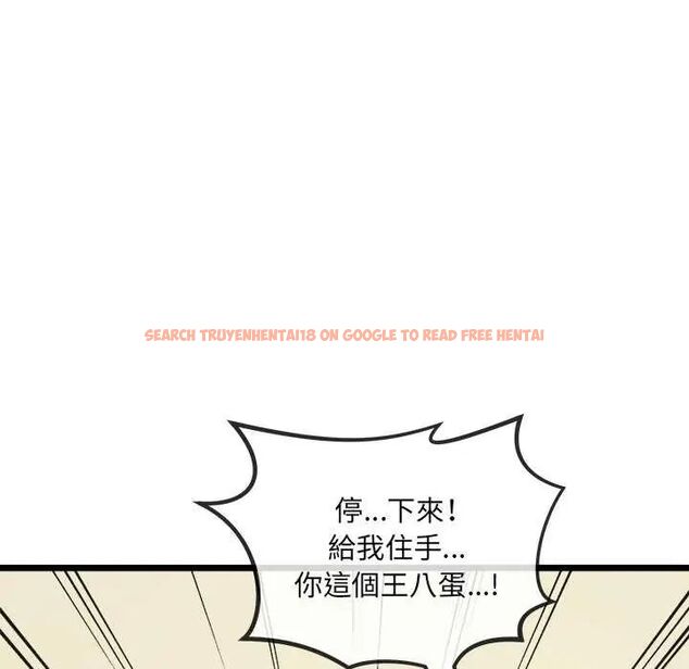 查看漫画財富愛情二選一 - 第11話 - sayhentaiz.net中的4641669图片 查看漫画財富愛情二選一 - 第11話 - sayhentaiz.net中的4641669图片