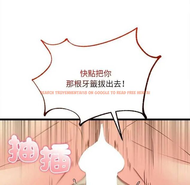 查看漫画財富愛情二選一 - 第11話 - sayhentaiz.net中的4641676图片 查看漫画財富愛情二選一 - 第11話 - sayhentaiz.net中的4641676图片