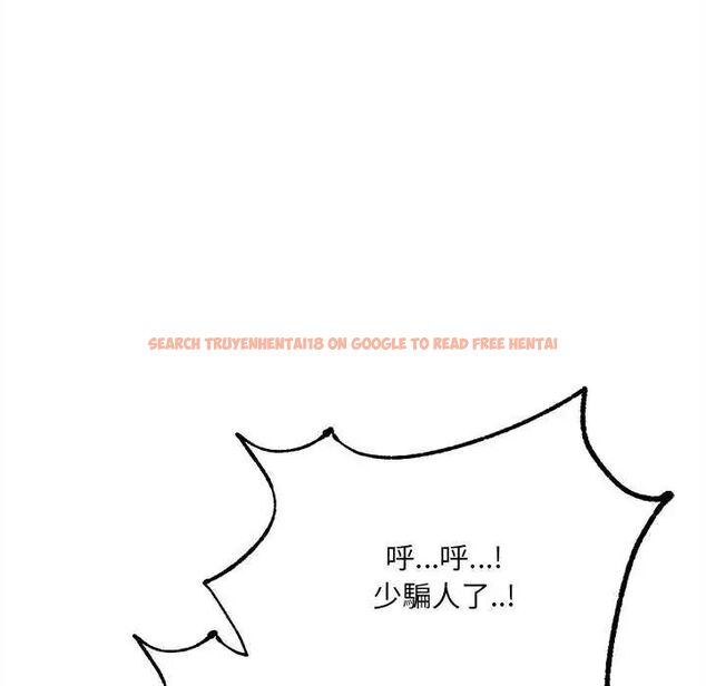 查看漫画財富愛情二選一 - 第11話 - sayhentaiz.net中的4641678图片 查看漫画財富愛情二選一 - 第11話 - sayhentaiz.net中的4641678图片