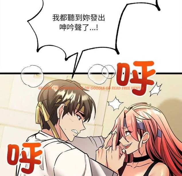 查看漫画財富愛情二選一 - 第11話 - sayhentaiz.net中的4641679图片 查看漫画財富愛情二選一 - 第11話 - sayhentaiz.net中的4641679图片