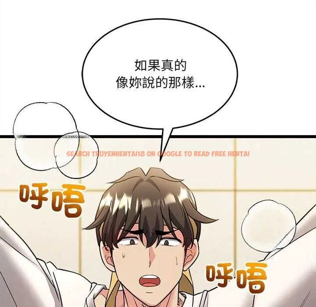 查看漫画財富愛情二選一 - 第11話 - sayhentaiz.net中的4641682图片 查看漫画財富愛情二選一 - 第11話 - sayhentaiz.net中的4641682图片