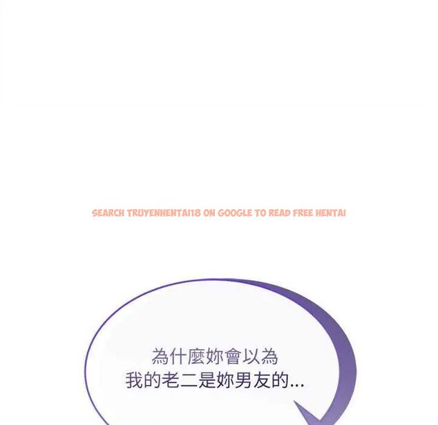 查看漫画財富愛情二選一 - 第11話 - sayhentaiz.net中的4641684图片 查看漫画財富愛情二選一 - 第11話 - sayhentaiz.net中的4641684图片