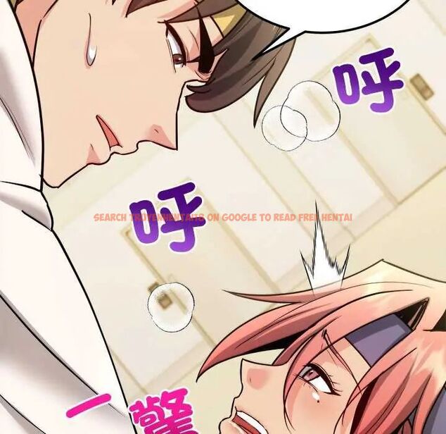 查看漫画財富愛情二選一 - 第11話 - sayhentaiz.net中的4641693图片 查看漫画財富愛情二選一 - 第11話 - sayhentaiz.net中的4641693图片