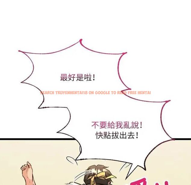 查看漫画財富愛情二選一 - 第11話 - sayhentaiz.net中的4641695图片 查看漫画財富愛情二選一 - 第11話 - sayhentaiz.net中的4641695图片