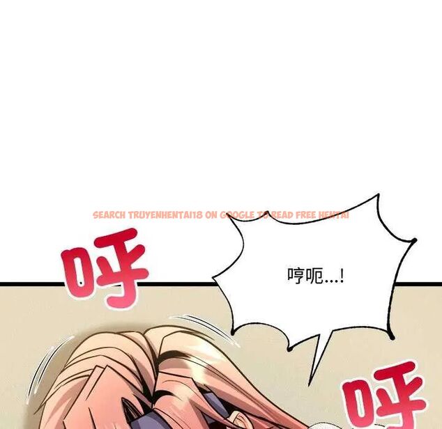 查看漫画財富愛情二選一 - 第11話 - sayhentaiz.net中的4641698图片 查看漫画財富愛情二選一 - 第11話 - sayhentaiz.net中的4641698图片