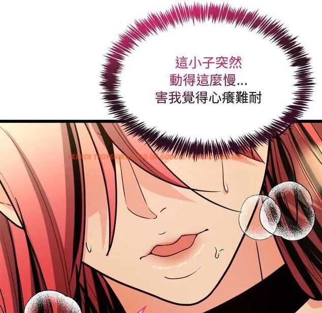 查看漫画財富愛情二選一 - 第11話 - sayhentaiz.net中的4641701图片 查看漫画財富愛情二選一 - 第11話 - sayhentaiz.net中的4641701图片