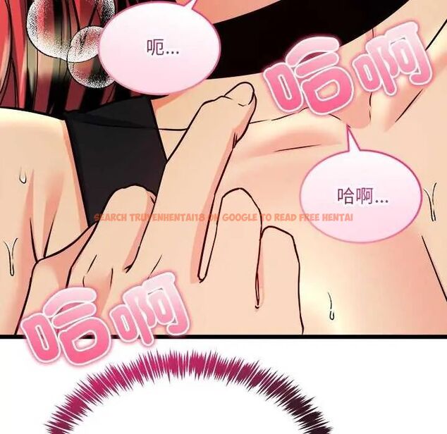 查看漫画財富愛情二選一 - 第11話 - sayhentaiz.net中的4641702图片 查看漫画財富愛情二選一 - 第11話 - sayhentaiz.net中的4641702图片