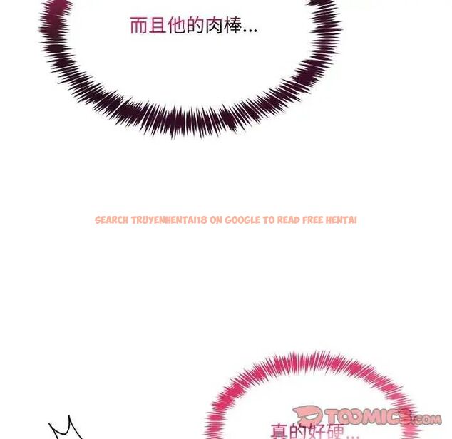 查看漫画財富愛情二選一 - 第11話 - sayhentaiz.net中的4641703图片 查看漫画財富愛情二選一 - 第11話 - sayhentaiz.net中的4641703图片