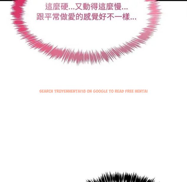 查看漫画財富愛情二選一 - 第11話 - sayhentaiz.net中的4641706图片 查看漫画財富愛情二選一 - 第11話 - sayhentaiz.net中的4641706图片