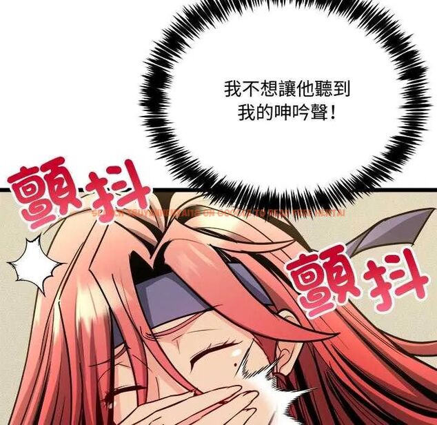 查看漫画財富愛情二選一 - 第11話 - sayhentaiz.net中的4641707图片 查看漫画財富愛情二選一 - 第11話 - sayhentaiz.net中的4641707图片