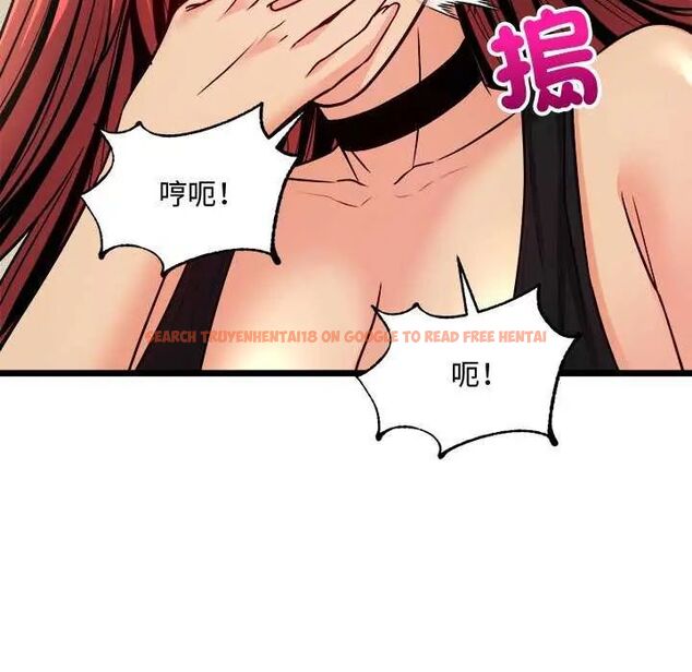 查看漫画財富愛情二選一 - 第11話 - sayhentaiz.net中的4641708图片 查看漫画財富愛情二選一 - 第11話 - sayhentaiz.net中的4641708图片