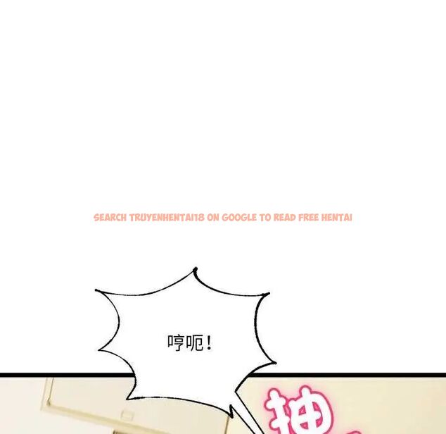 查看漫画財富愛情二選一 - 第11話 - sayhentaiz.net中的4641712图片 查看漫画財富愛情二選一 - 第11話 - sayhentaiz.net中的4641712图片