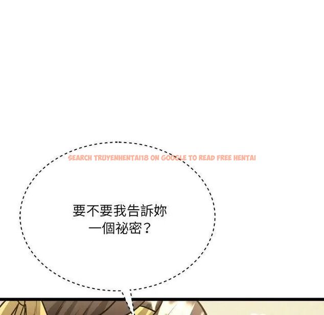 查看漫画財富愛情二選一 - 第11話 - sayhentaiz.net中的4641715图片 查看漫画財富愛情二選一 - 第11話 - sayhentaiz.net中的4641715图片