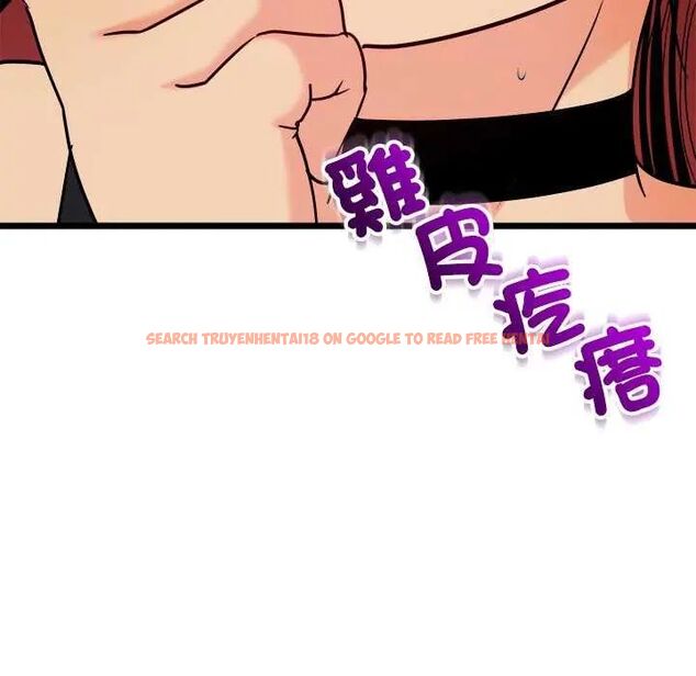 查看漫画財富愛情二選一 - 第11話 - sayhentaiz.net中的4641720图片 查看漫画財富愛情二選一 - 第11話 - sayhentaiz.net中的4641720图片