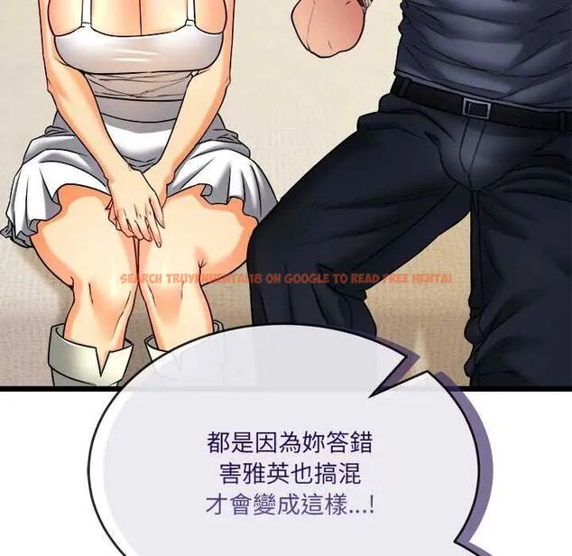 查看漫画財富愛情二選一 - 第11話 - sayhentaiz.net中的4641726图片 查看漫画財富愛情二選一 - 第11話 - sayhentaiz.net中的4641726图片