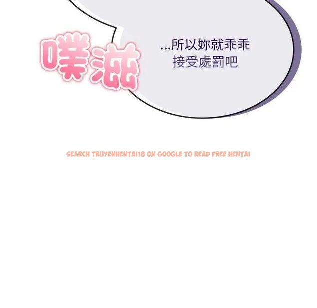 查看漫画財富愛情二選一 - 第11話 - sayhentaiz.net中的4641727图片 查看漫画財富愛情二選一 - 第11話 - sayhentaiz.net中的4641727图片