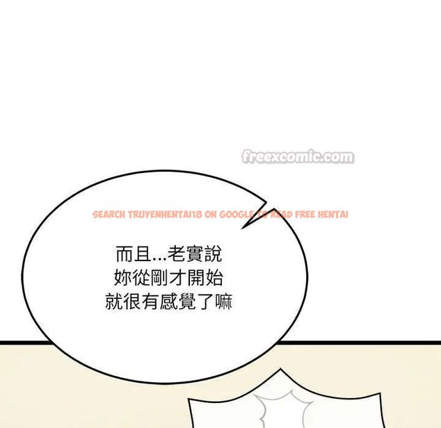 查看漫画財富愛情二選一 - 第11話 - sayhentaiz.net中的4641730图片 查看漫画財富愛情二選一 - 第11話 - sayhentaiz.net中的4641730图片