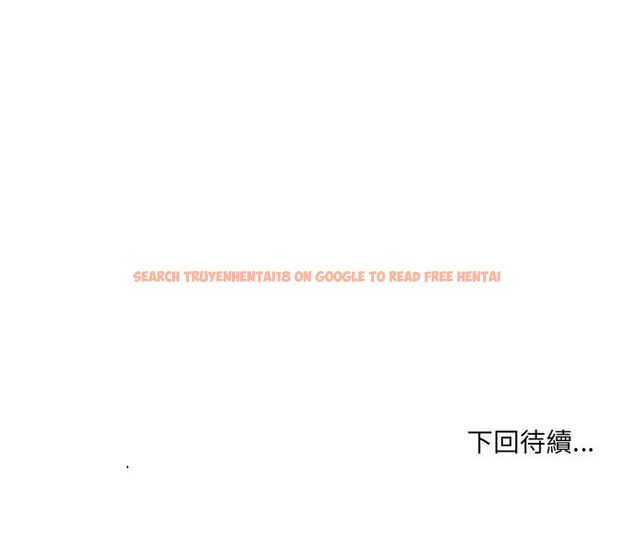 查看漫画財富愛情二選一 - 第11話 - sayhentaiz.net中的4641734图片 查看漫画財富愛情二選一 - 第11話 - sayhentaiz.net中的4641734图片
