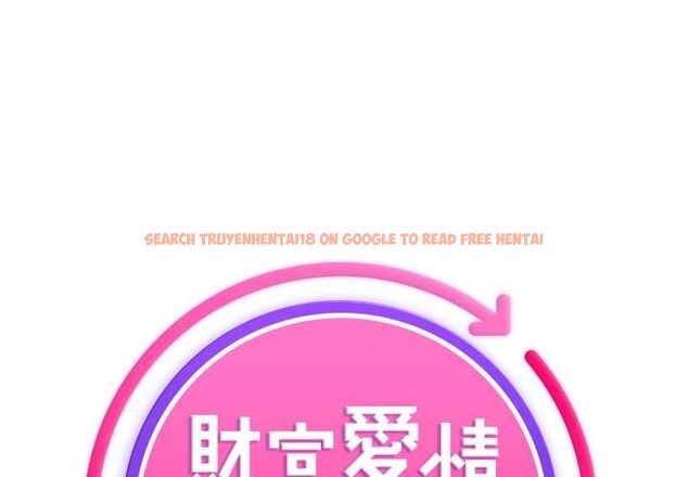 查看漫画財富愛情二選一 - 第12話 - tymanga.com中的4661364图片 查看漫画財富愛情二選一 - 第12話 - tymanga.com中的4661364图片
