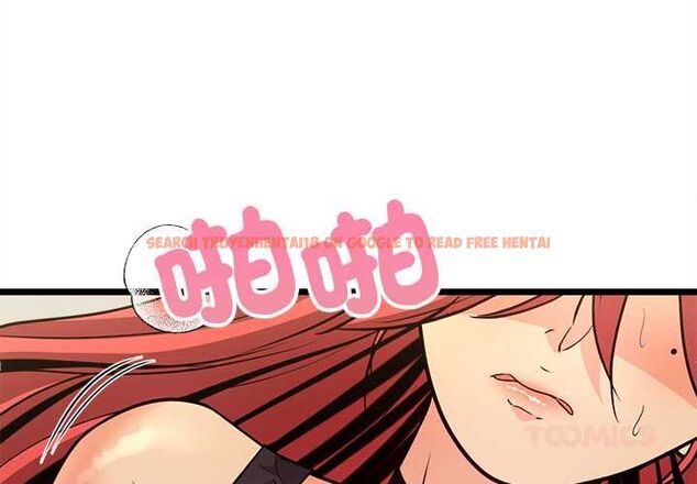 查看漫画財富愛情二選一 - 第12話 - tymanga.com中的4661367图片 查看漫画財富愛情二選一 - 第12話 - tymanga.com中的4661367图片