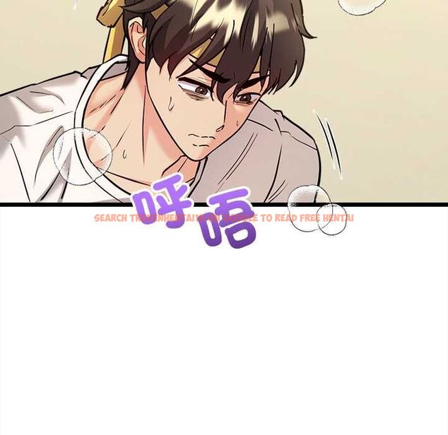 查看漫画財富愛情二選一 - 第12話 - tymanga.com中的4661370图片 查看漫画財富愛情二選一 - 第12話 - tymanga.com中的4661370图片