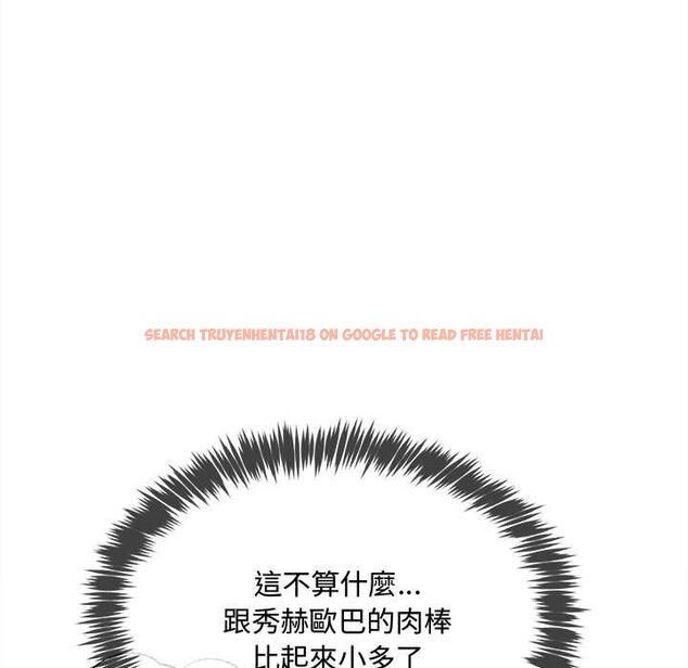 查看漫画財富愛情二選一 - 第12話 - tymanga.com中的4661376图片 查看漫画財富愛情二選一 - 第12話 - tymanga.com中的4661376图片