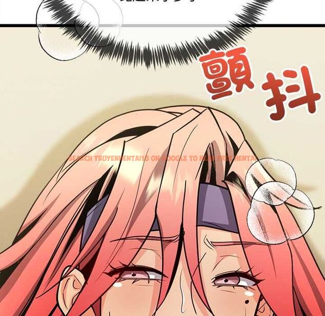 查看漫画財富愛情二選一 - 第12話 - tymanga.com中的4661377图片 查看漫画財富愛情二選一 - 第12話 - tymanga.com中的4661377图片