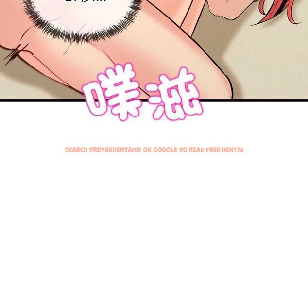 查看漫画財富愛情二選一 - 第12話 - tymanga.com中的4661382图片 查看漫画財富愛情二選一 - 第12話 - tymanga.com中的4661382图片