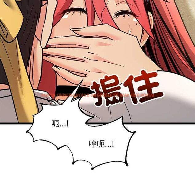 查看漫画財富愛情二選一 - 第12話 - tymanga.com中的4661395图片 查看漫画財富愛情二選一 - 第12話 - tymanga.com中的4661395图片