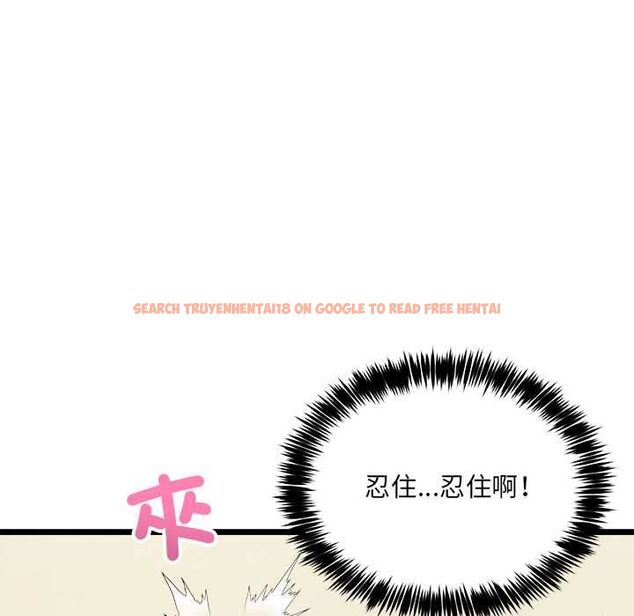 查看漫画財富愛情二選一 - 第12話 - tymanga.com中的4661396图片 查看漫画財富愛情二選一 - 第12話 - tymanga.com中的4661396图片