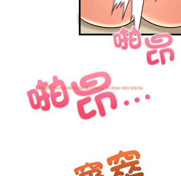 查看漫画財富愛情二選一 - 第12話 - tymanga.com中的4661404图片 查看漫画財富愛情二選一 - 第12話 - tymanga.com中的4661404图片