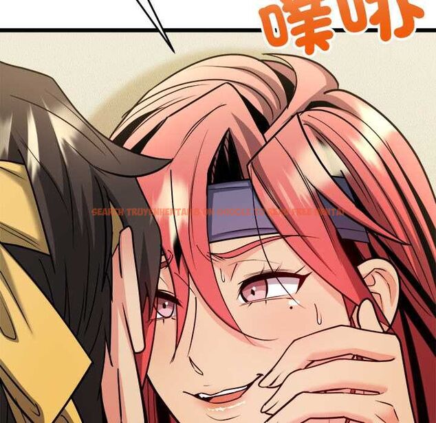 查看漫画財富愛情二選一 - 第12話 - tymanga.com中的4661409图片 查看漫画財富愛情二選一 - 第12話 - tymanga.com中的4661409图片