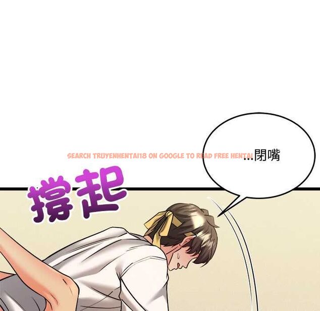 查看漫画財富愛情二選一 - 第12話 - tymanga.com中的4661411图片 查看漫画財富愛情二選一 - 第12話 - tymanga.com中的4661411图片