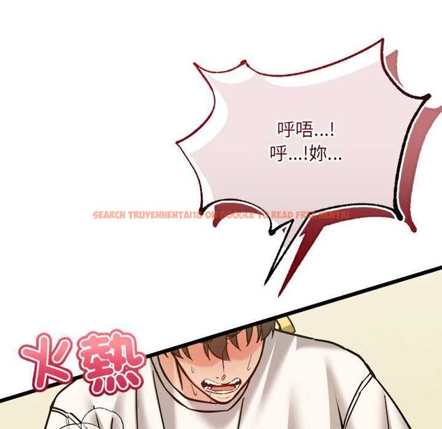 查看漫画財富愛情二選一 - 第12話 - tymanga.com中的4661413图片 查看漫画財富愛情二選一 - 第12話 - tymanga.com中的4661413图片