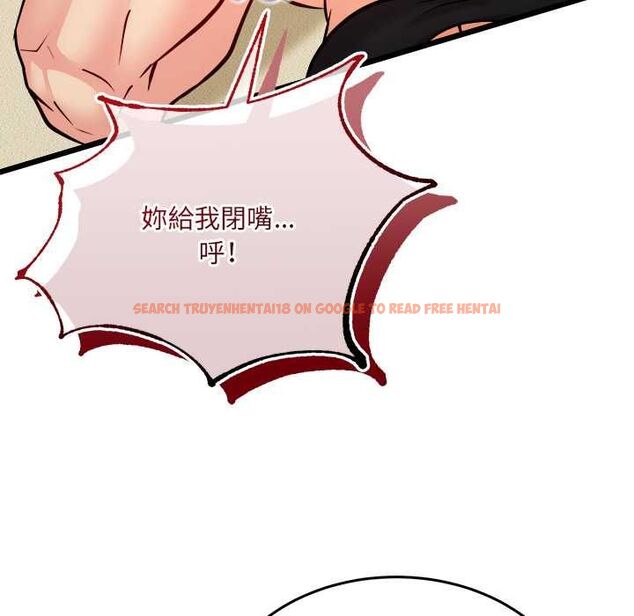 查看漫画財富愛情二選一 - 第12話 - tymanga.com中的4661415图片 查看漫画財富愛情二選一 - 第12話 - tymanga.com中的4661415图片