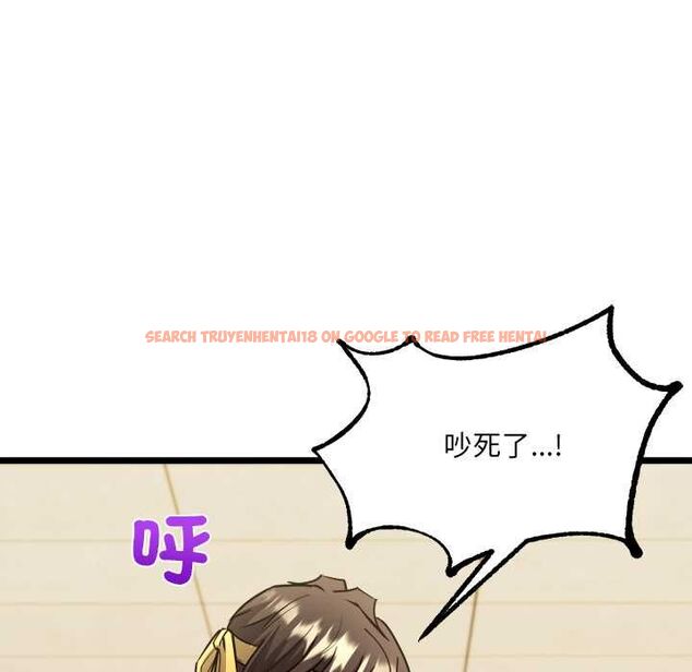 查看漫画財富愛情二選一 - 第12話 - tymanga.com中的4661420图片 查看漫画財富愛情二選一 - 第12話 - tymanga.com中的4661420图片