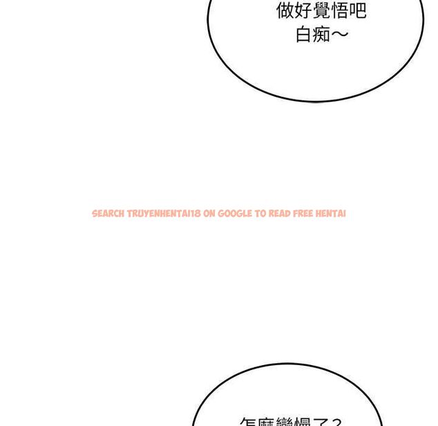 查看漫画財富愛情二選一 - 第12話 - tymanga.com中的4661425图片 查看漫画財富愛情二選一 - 第12話 - tymanga.com中的4661425图片
