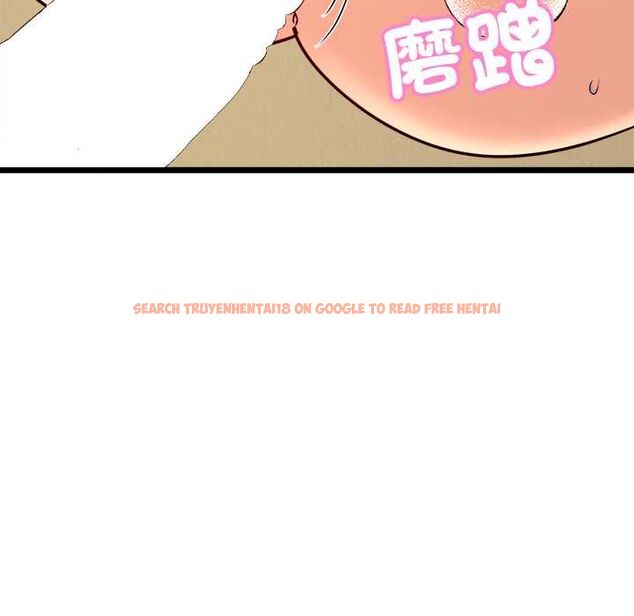 查看漫画財富愛情二選一 - 第12話 - tymanga.com中的4661432图片 查看漫画財富愛情二選一 - 第12話 - tymanga.com中的4661432图片