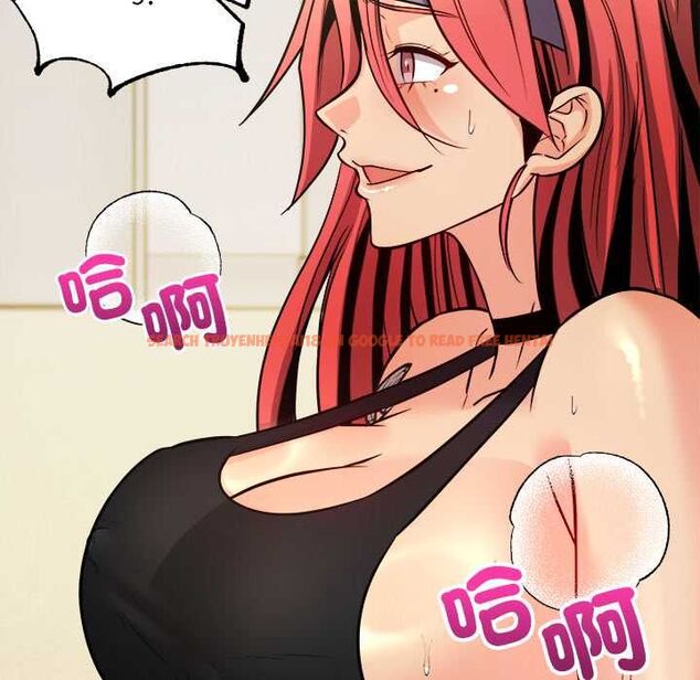 查看漫画財富愛情二選一 - 第12話 - tymanga.com中的4661437图片 查看漫画財富愛情二選一 - 第12話 - tymanga.com中的4661437图片
