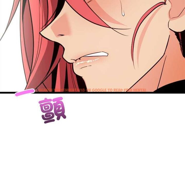 查看漫画財富愛情二選一 - 第12話 - tymanga.com中的4661440图片 查看漫画財富愛情二選一 - 第12話 - tymanga.com中的4661440图片