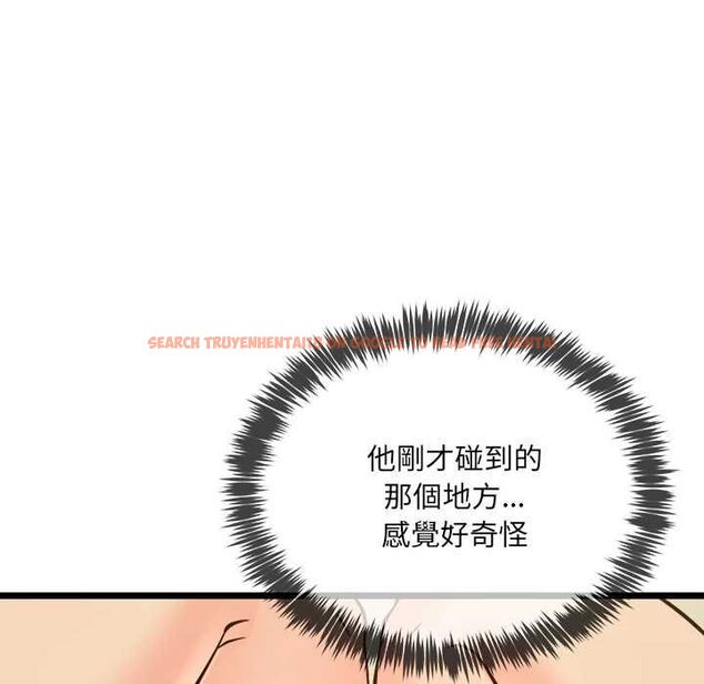 查看漫画財富愛情二選一 - 第12話 - tymanga.com中的4661441图片 查看漫画財富愛情二選一 - 第12話 - tymanga.com中的4661441图片