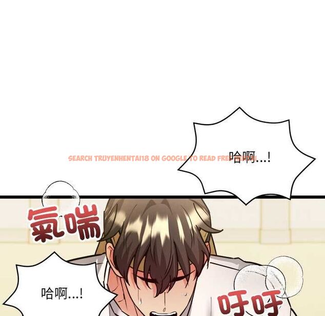 查看漫画財富愛情二選一 - 第12話 - tymanga.com中的4661444图片 查看漫画財富愛情二選一 - 第12話 - tymanga.com中的4661444图片