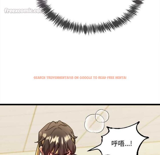 查看漫画財富愛情二選一 - 第12話 - tymanga.com中的4661453图片 查看漫画財富愛情二選一 - 第12話 - tymanga.com中的4661453图片