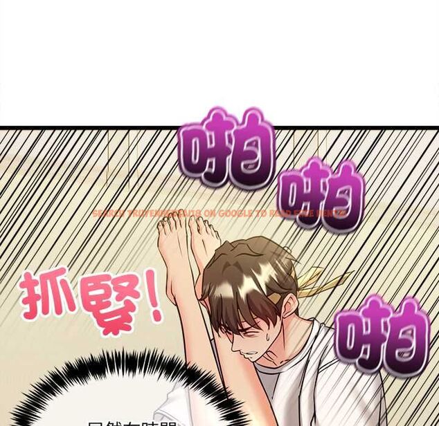 查看漫画財富愛情二選一 - 第12話 - tymanga.com中的4661464图片 查看漫画財富愛情二選一 - 第12話 - tymanga.com中的4661464图片